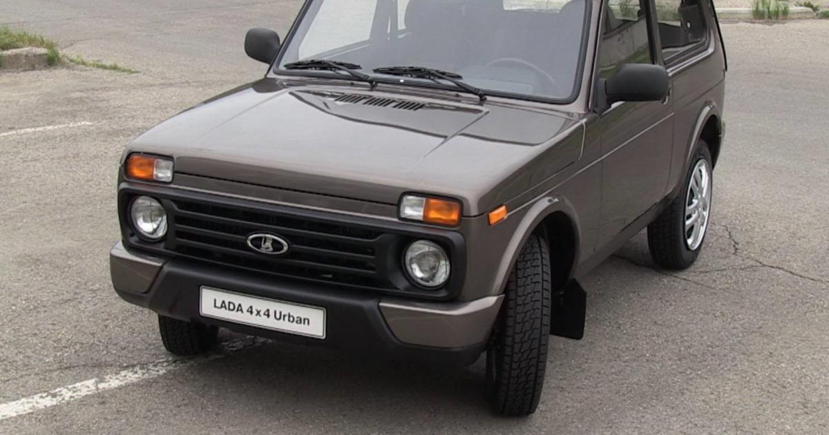 Lada porno video