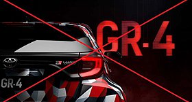 Αναβλήθηκε η παρουσίαση του Toyota Yaris GR-4
