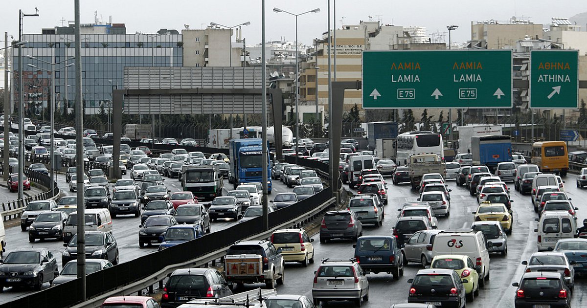 ΕΡΕΥΝΑ ΕΡΕΥΝΑ