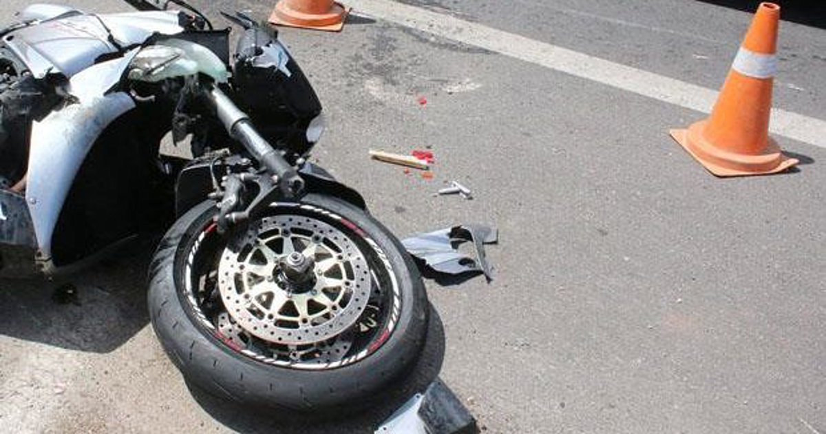 ΤΡΟΧΑΙΑ ΤΡΟΧΑΙΑ