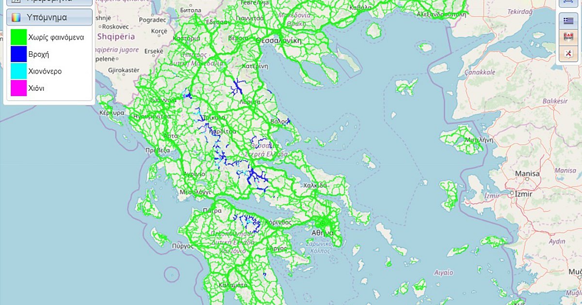 METEO ROADS METEO ROADS