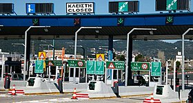 Βέβαιη η παράταση της απαγόρευσης κυκλοφορίας - Σκέψεις της κυβέρνησης για... κλείσιμο διοδίων το Πάσχα!