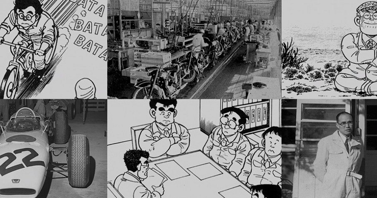 HONDA ORIGINS HONDA ORIGINS