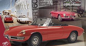 H ιστορία πίσω από την θρυλική Alfa Romeo Spider