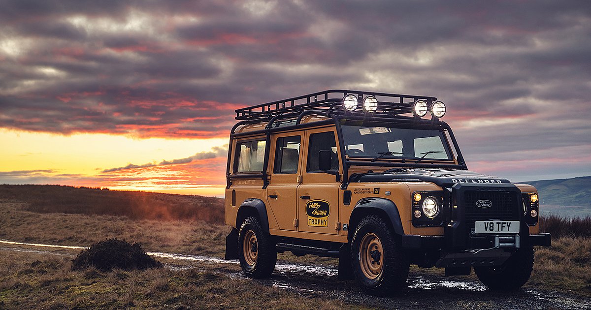 Land rover trophy