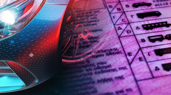 Δίπλωμα οδήγησης: Τελειώνει το «λάδωμα» των εξεταστών και τα ψεύτικα πιστοποιητικά υγείας - Τι αλλάζει