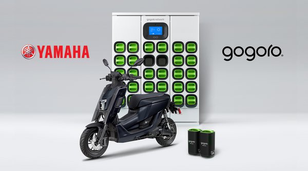 Yamaha EMF: Ηλεκτρικό scooter σε συνεργασία με τη Gogoro