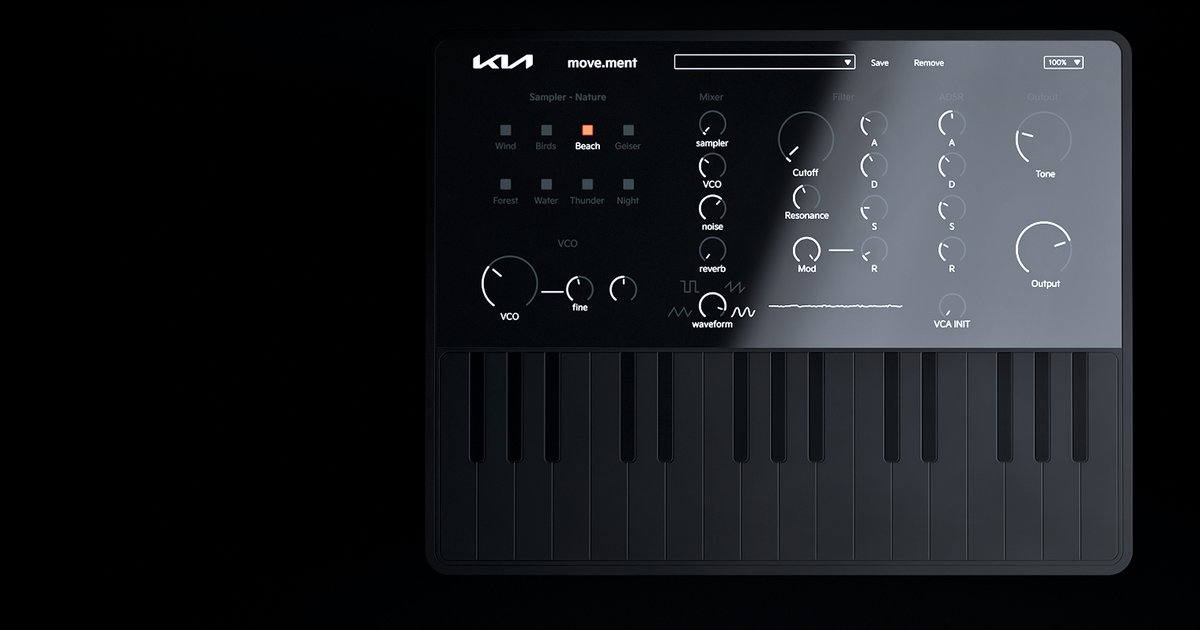 Kia move.ment Το πρώτο μουσικό synthesizer της Kia μπορεί να συνθέσει