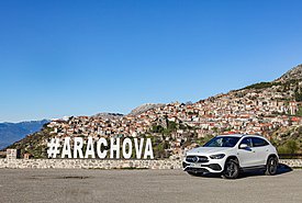 Στον Παρνασσό και την Αράχωβα με τη νέα Mercedes-Benz GLA 250e 