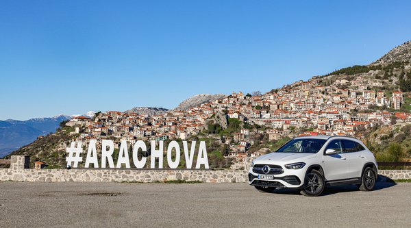 Στον Παρνασσό και την Αράχωβα με τη νέα Mercedes-Benz GLA 250e 