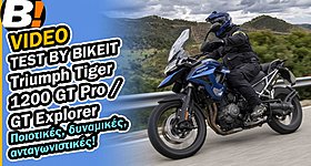 Video Test Ride: Triumph Tiger 1200 GT Pro / Explorer (2022)
