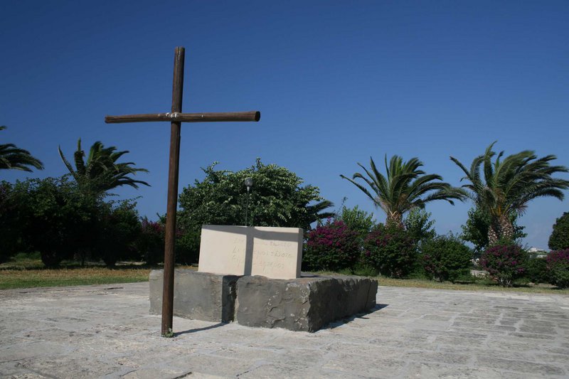 «Δεν ελπίζω τίποτα, δεν φοβούμαι τίποτα, είμαι λέφτερος». Νίκος Καζαντζάκης, προμαχώνας Μαρτινένκο.