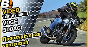 Video Test Ride: Voge 500AC