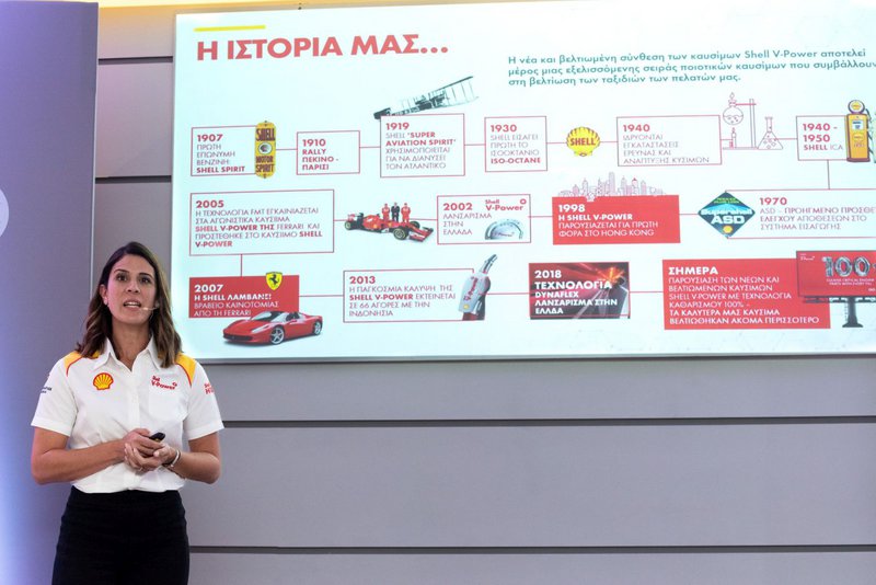 H María Rodríguez-Moyá, Shell Fuel Scientist.