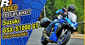 Video Test Ride: Suzuki GSX-S1000 GT Video Test Ride: Suzuki GSX-S1000 GT