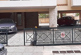 Θέσεις στάθμευσης στις πιλοτές: Ενοικίαση, μεταβίβαση και 13 απαντήσεις στα πιο συχνά ερωτήματα