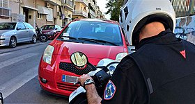 Πάσχα: Ξεκίνησε η επιστροφή πινακίδων και διπλωμάτων εν όψει της εξόδου