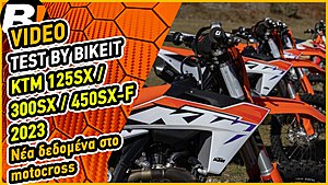 Video Test Ride: KTM 450SX F / 300SX / 125SX 2023