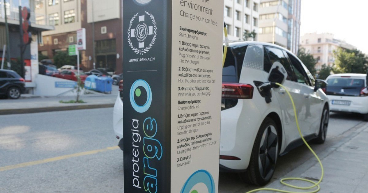 Δήμος Αθηναίων: Τέλος η δωρεάν φόρτιση για τα ηλεκτρικά αυτοκίνητα – Τι αλλάζει από 9 Σεπτεμβρίου