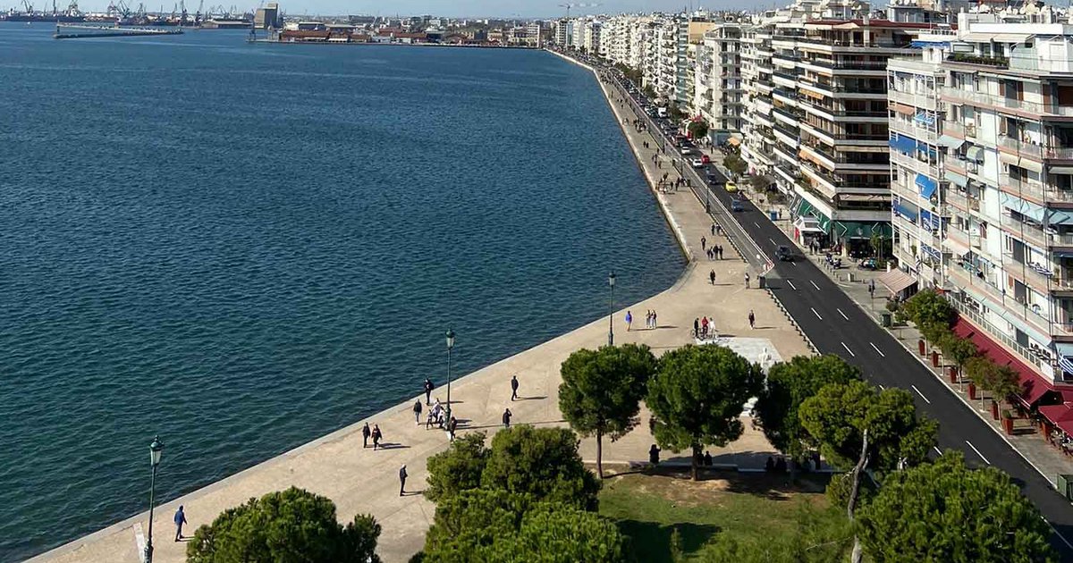 Θεσσαλονίκη: «Φρούριο» το κέντρο ενόψει ΔΕΘ - Σε ισχύ κυκλοφοριακές ρυθμίσεις