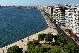 Θεσσαλονίκη: «Φρούριο» το κέντρο ενόψει ΔΕΘ - Σε ισχύ κυκλοφοριακές ρυθμίσεις