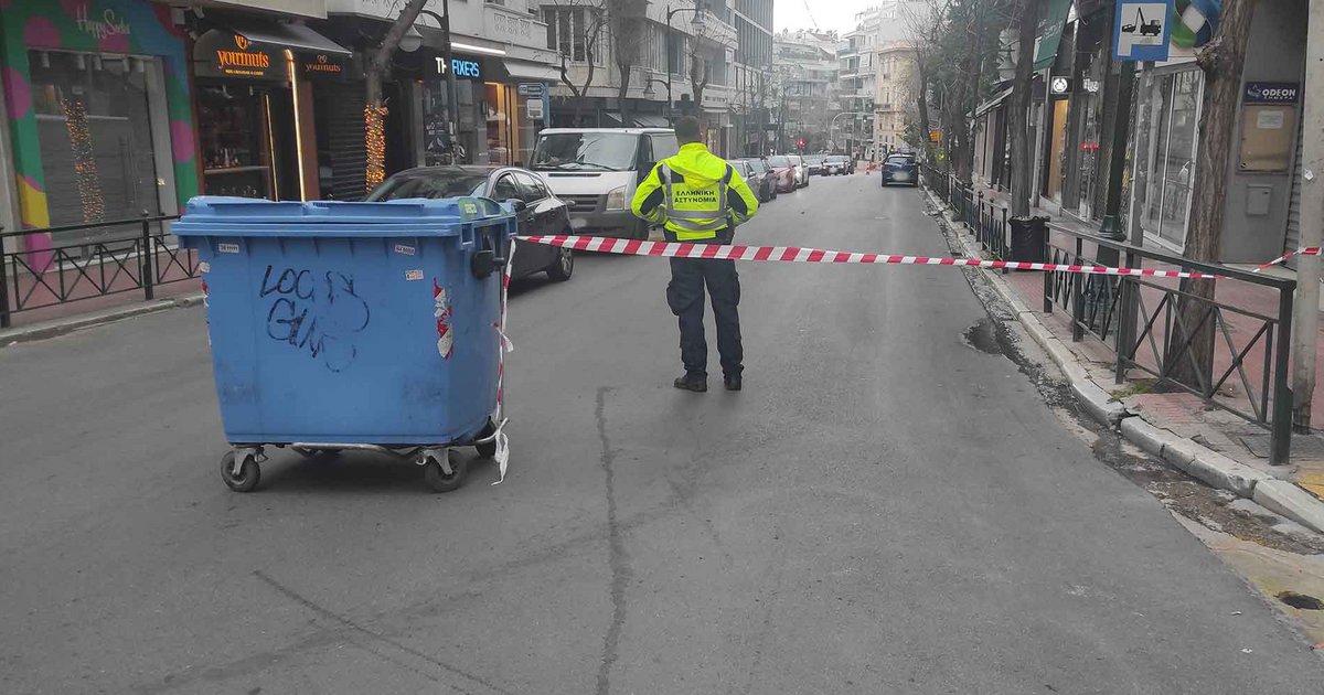 28η Οκτωβρίου: Οι δρόμοι που κλείνουν σε Αθήνα και Πειραιά για την παρέλαση