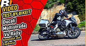Video Test Ride: Ducati Multistrada V4 Rally 2023