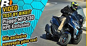 Video Test Ride: Piaggio MP3 530 HPE Exclusive