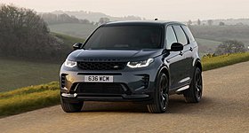 Τέλος εποχής: Το Land Rover Discovery Sport «αποχαιρετά» την γκάμα