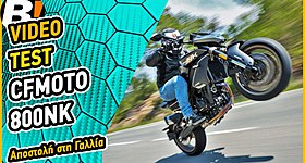 Video Test Ride: CFMOTO 800NK 2023
