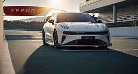 Αποστολή στη Σουηδία: Zeekr Experience Days - Όταν η πολυτέλεια συναντά το design  και τη μηχανολογία
