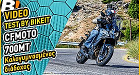 Video Test Ride: CFMOTO 700MT
