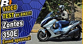 Video Test Ride: Zontes 350E