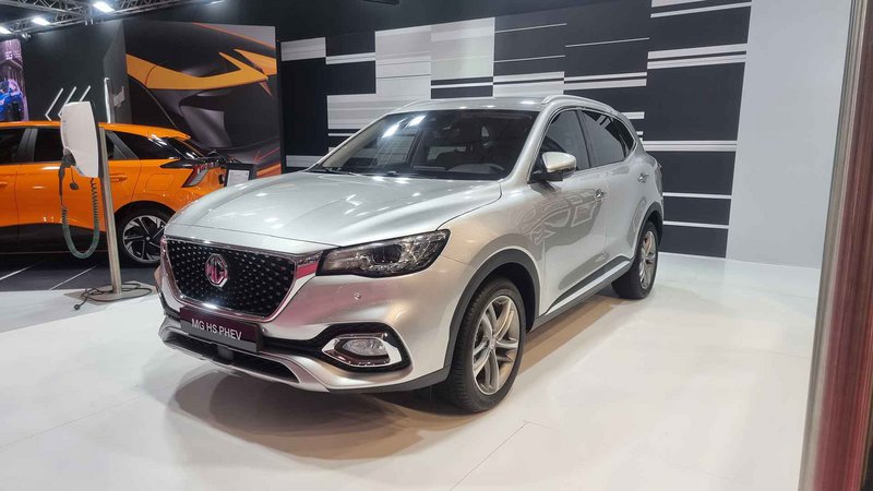 Το MG HS PHEV Το MG HS PHEV