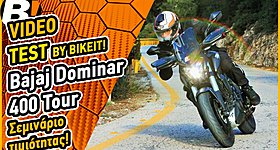 Video Test Ride: Bajaj Dominar 400 Tour