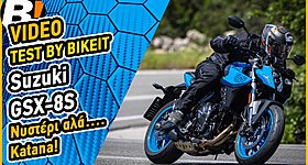 Video Test Ride: Suzuki GSX-8S 2023