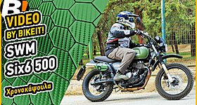 Video Test Ride: SWM Six6 500
