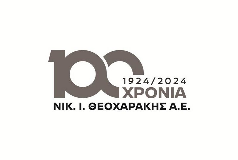 Λογότυπο για τον εορτασμό των 100 Χρόνων Νικ. Ι. Θεοχαράκης Α.Ε.