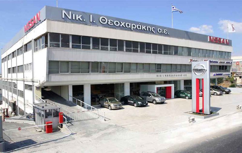 Κεντρικά Νικ. Ι. Θεοχαράκης Α.Ε.: Οι κεντρικές εγκαταστάσεις της Νικ. Ι. Θεοχαράκης Α.Ε. στην Λεωφόρο Αθηνών 169, Αθήνα. Κεντρικά Νικ. Ι. Θεοχαράκης Α.Ε.: Οι κεντρικές εγκαταστάσεις της Νικ. Ι. Θεοχαράκης Α.Ε. στην Λεωφόρο Αθηνών 169, Αθήνα.