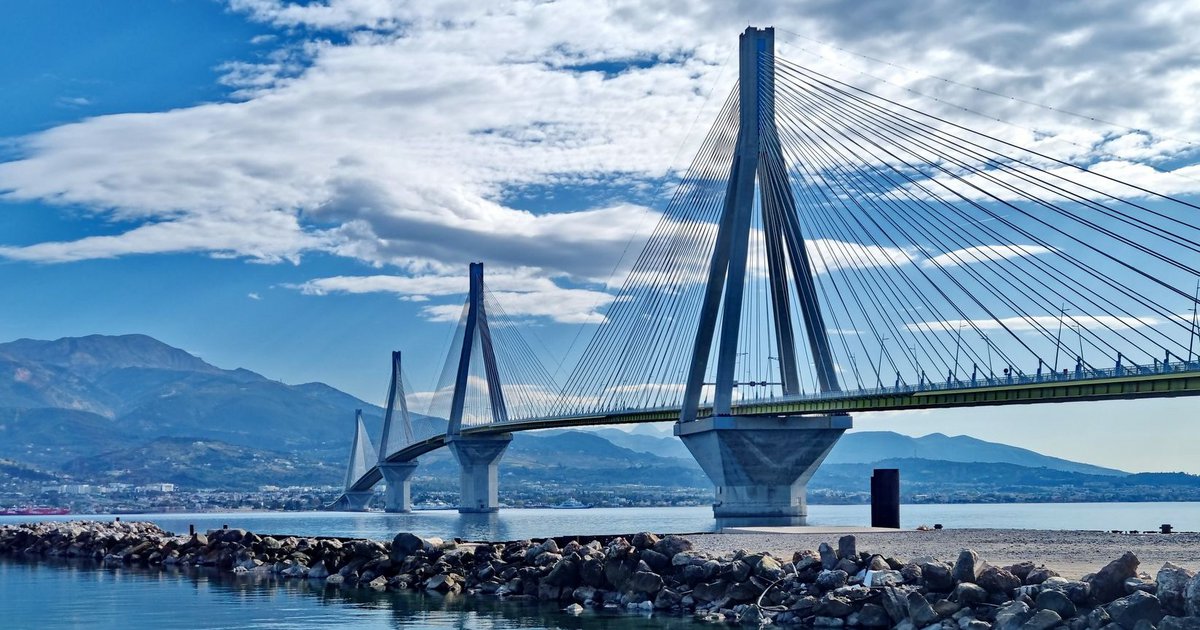 Γέφυρα Ρίου-Αντιρρίου: Νέες τιμές διοδίων για το 2026 - Πόσο ακριβαίνει η διέλευση για τα ΙΧ