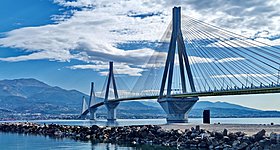 Γέφυρα Ρίου-Αντιρρίου: Νέες τιμές διοδίων για το 2026 - Πόσο ακριβαίνει η διέλευση για τα ΙΧ