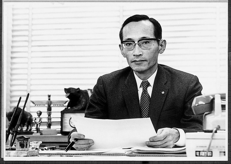 Kenichi Yamamoto Kenichi Yamamoto