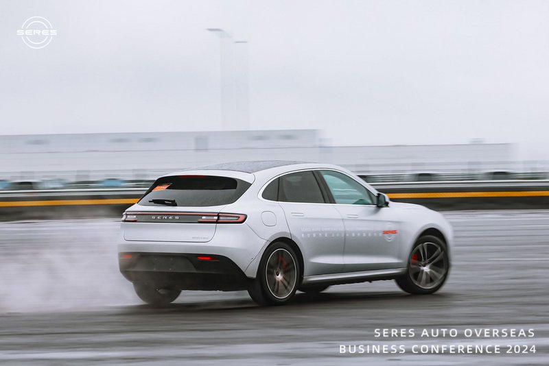 SERES 5 Range Extender