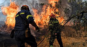 Έκτακτο: Κυκλοφοριακές ρυθμίσεις λόγω φωτιάς στην Περιφερειακή Αιγάλεω