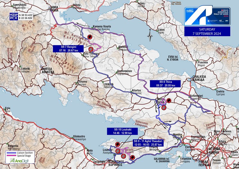 Σάββατο 7 Σεπτεμβρίου