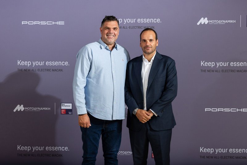 Δημήτρης Παπανικολάου, Πάρης Κυριακόπουλος