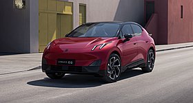 Lynk & Co 02: Διαθέσιμο με όφελος 4.000€ - Δείτε τις νέες τιμές (πίνακας)