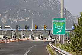 Διόδια: Ανακοινώθηκαν οι νέες, αυξημένες τιμές σε Ιόνια Οδό και Αθηνών-Λαμίας