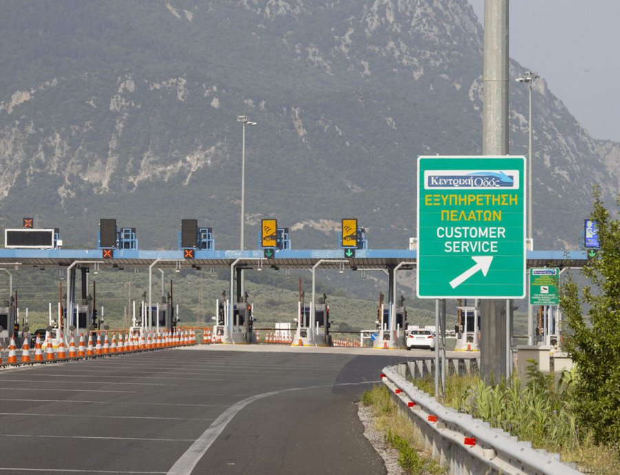 Διόδια: Ανακοινώθηκαν οι νέες, αυξημένες τιμές σε Ιόνια Οδό και Αθηνών-Λαμίας