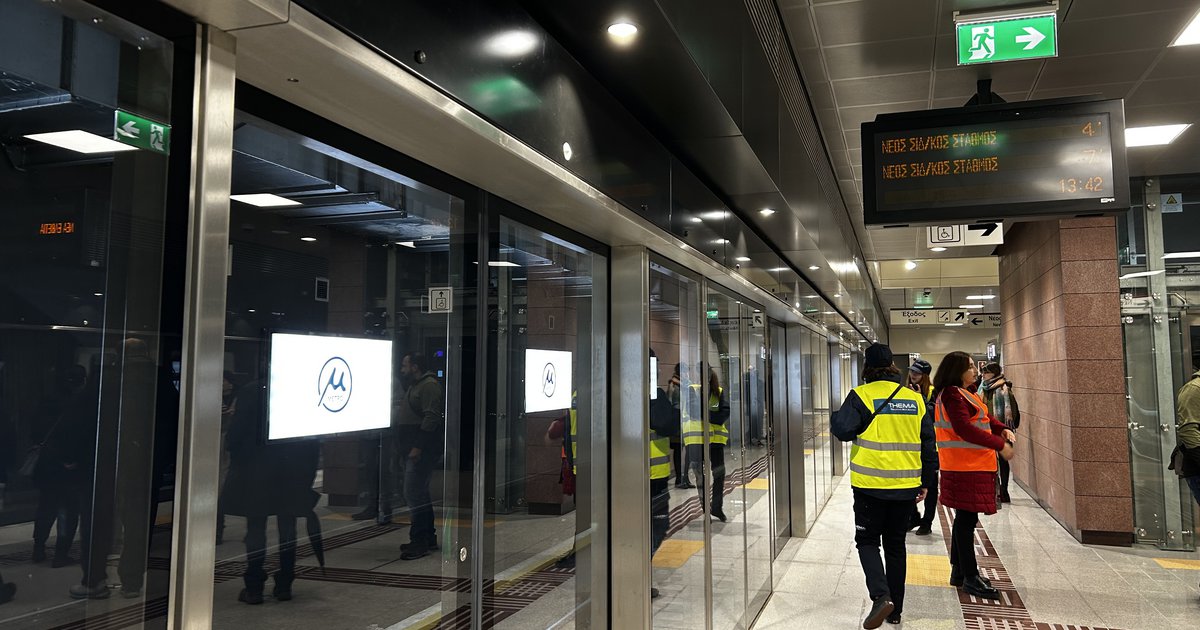 Θεσσαλονίκη: Πιλοτική 24ωρη λειτουργία του Μετρό στις 20 και 27 Δεκεμβρίου